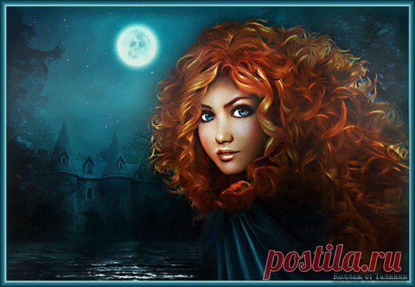 Колдунья... | ЭКСКЛЮЗИВ МАСТЕРОВ АНИМАЦИИ | Группы Мой Мир