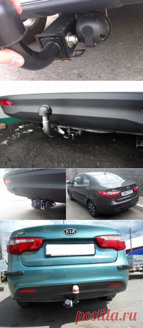 Как правильно установить фаркоп на Киа Рио седан?