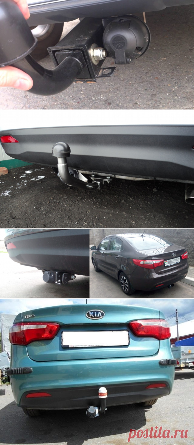 Как правильно установить фаркоп на Киа Рио седан?