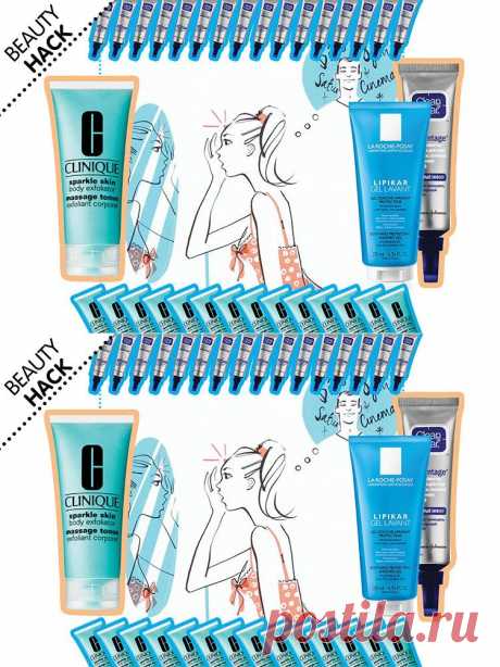 BEAUTY HACK: КАК ИЗБАВИТЬСЯ ОТ ПРЫЩИКОВ НА ТЕЛЕ