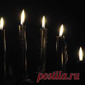 Христианский обряд снятия порчи с себя (с 5-ю черными свечами) - МирТесен