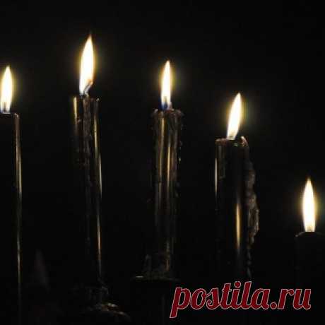 Христианский обряд снятия порчи с себя (с 5-ю черными свечами) - МирТесен