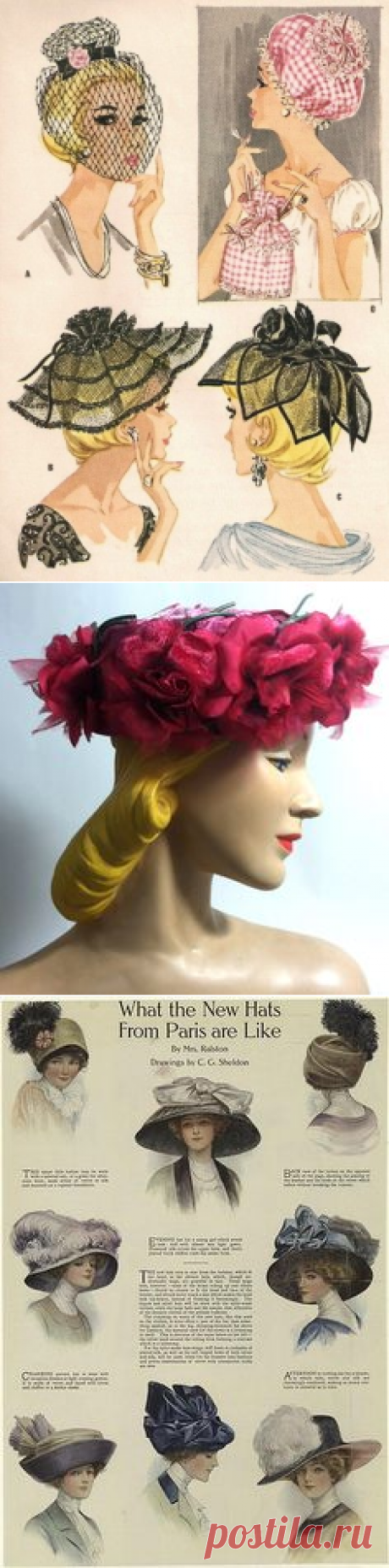 1960s hats | шляпки