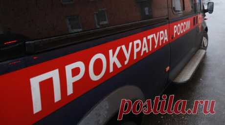 Прокурорская проверка в одной из школ ЯНАО выявила нарушения. Прокуратура Ямало-Ненецкого автономного округа проводит проверку в школе села Аксарка Приуральского района, где дети учились в три смены, после публикации в СМИ. Читать далее