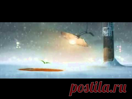 Сила любви. Потрясающий мультфильм.