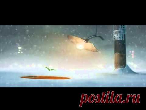 Сила любви. Потрясающий мультфильм.