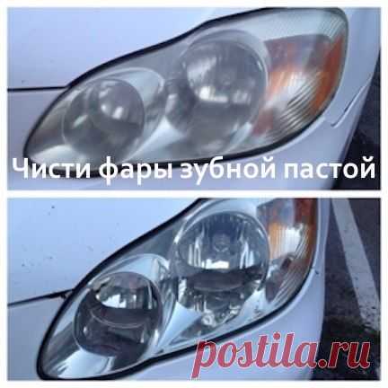 Полезные советы по упрощению жизни | 33 фотографии | ВКонтакте