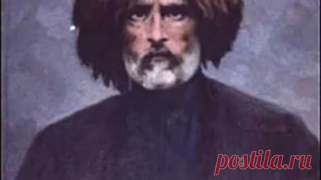 Giorgi Chitauri - Vaja Pshavela