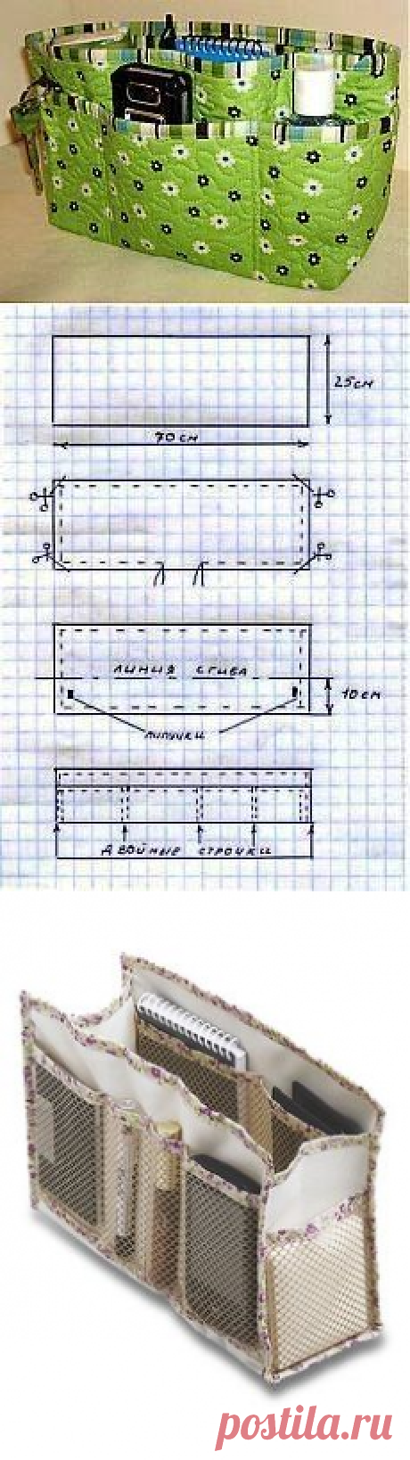 Фотографии on Pinterest