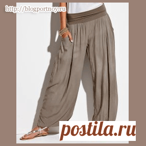 Широкие женские брюки. Моделирование 
Как вам такие широкие брюки на эластичном поясе? Присмотрела их в журнале «Bonprix». По-моему очень удобные и идеально подойдут для летнего отдыха. Но мы не будем их покупать, а сошьем сами.
Как сдел…