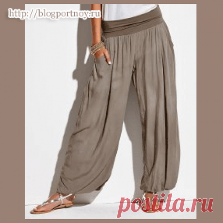 Широкие женские брюки. Моделирование 
Как вам такие широкие брюки на эластичном поясе? Присмотрела их в журнале «Bonprix». По-моему очень удобные и идеально подойдут для летнего отдыха. Но мы не будем их покупать, а сошьем сами.
Как сдел…
