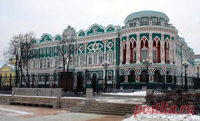 Красная линия Екатеринбурга. Горная аптека и дом Севастьянова.