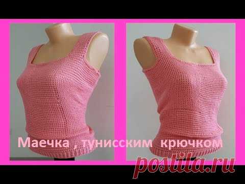 Маечка ТУНИССКИМ крючком , crochet top ( В № 205)