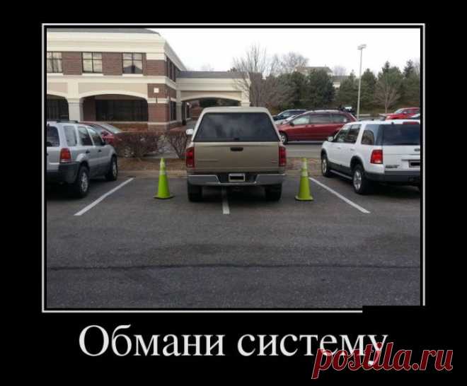 Хорошая вещь | Обхохочешься