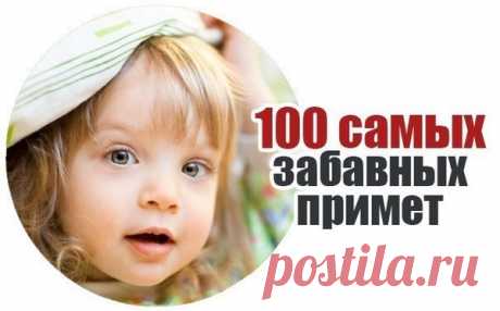 (2) Мой Мир@Mail.Ru