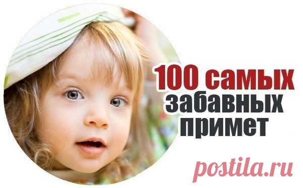 (2) Мой Мир@Mail.Ru