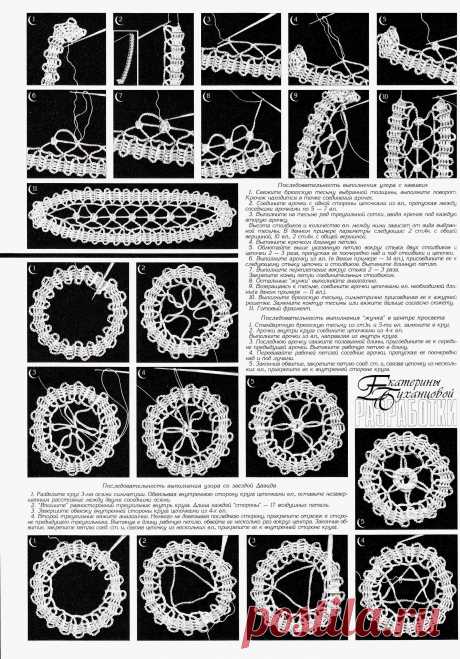 0_b88b7_b90cf9fb_orig (2755×3947)
