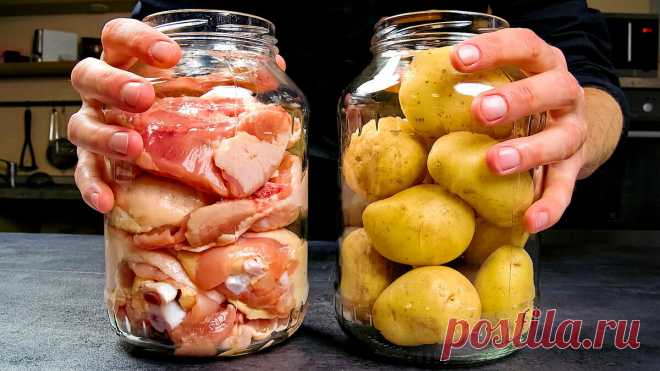 С ума сойти! Так готовят Армянки! ВКУСНЕЙ, чем у царей, а нужны всего 2 БАНКИ!!! ВИДЕО🎬 | WEBSPOON.ru — рецепты кулинарии | Яндекс Дзен