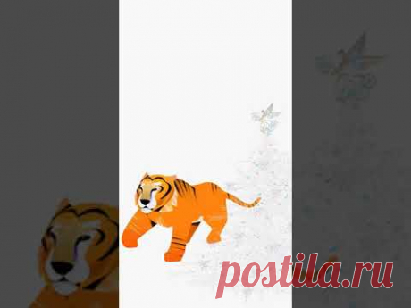Нарисовала наступающий год Тигра - YouTube