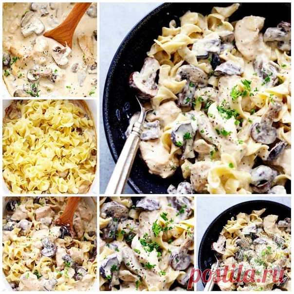 Сливочная паста с шампиньонами и курицей 

Ингредиенты: 

Куриные грудки без костей, нарезать кубиком — 4 шт.
Нарезанные шампиньоны — 250 г 
Мягкий сливочный сыр — 200 г 
Сливки — 300 мл 
Соль — по вкусу 
Перец — по вкусу 
Свежая петрушка, нарезанная — по вкусу 
Яичная лапша — 500 г 

Приготовление: 

1. Отварить пасту аль денте. 
2. Курицу обжарить на масле до румяной корочки. Переложить на тарелку. 
3. На сковороде продолжить обжаривать шампиньоны до полного выпаривания ...