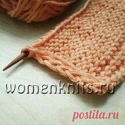 Как сделать край с красивой цепочкой