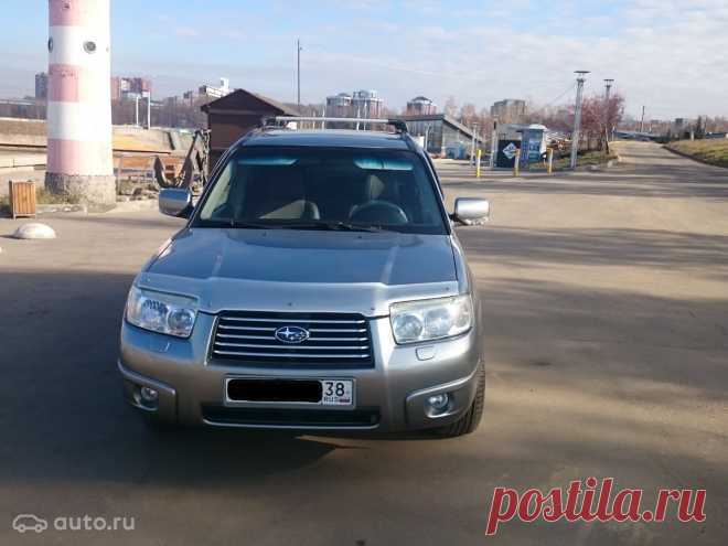 Смотрите, какой автомобиль: Subaru Forester II Рестайлинг 2007 года за 650 000 рублей на Авто.ру!  Subaru Forester II Рестайлинг 2007 года, пробег 165 000 км, двигатель 2.0 AT (158 л.с.), цвет серый за 650 000 рублей.