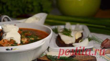 Ароматный борщ