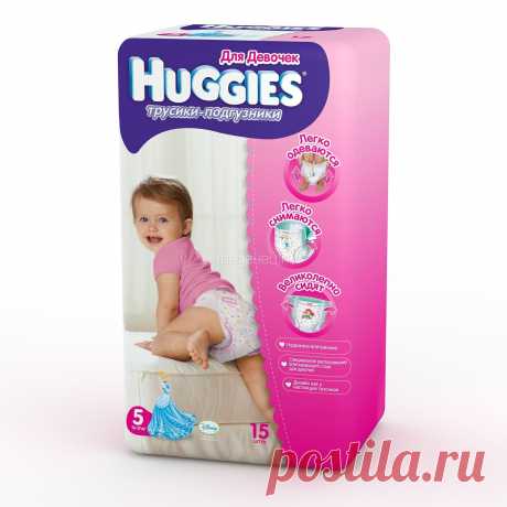 Трусики Huggies Little Walkers для девочек 13-17 кг (15 шт) Размер 5