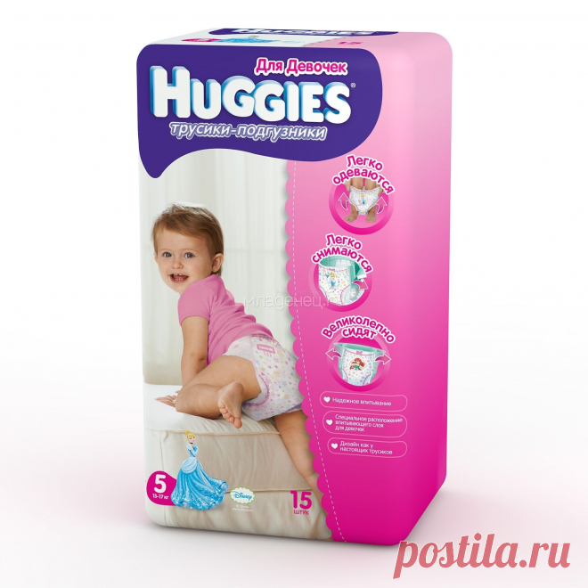 Трусики Huggies Little Walkers для девочек 13-17 кг (15 шт) Размер 5
