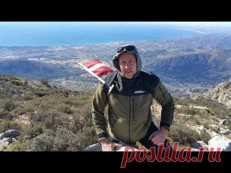 Бенидорм Пуч Кампана (Puig Campana) 1408m Путешествие ПО Испании  с ВЛАДИМИРОМ ВОЛОШИНЫМ