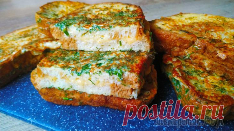 Завтрак - бомба из обычных продуктов! Вкуснейшие сырные греночки на сковороде