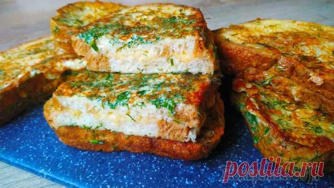 Завтрак - бомба из обычных продуктов! Вкуснейшие сырные греночки на сковороде