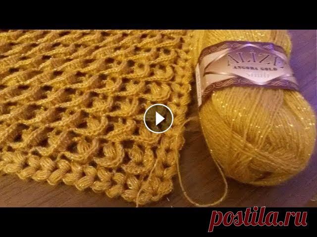 МК.Образец узора для объемной шали,бактуса,платка.MK.The sample pattern for the bulk shawls,Bacchus. Дорогие Друзья! Если Вам понравилось данное видео, то подписывайтесь на мой канал, при этом не забывайте нажать на "колокольчик",чтобы смотр...