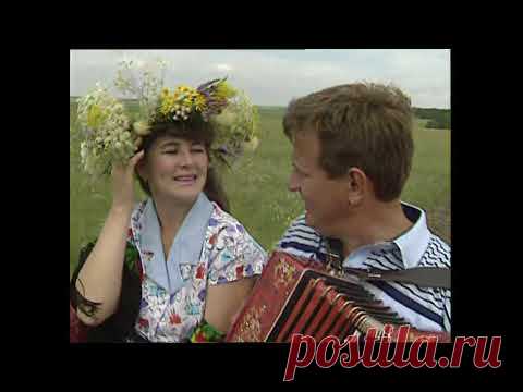 ГУЛЯЙ, ПОКА ЖИВОЙ! Разудалая песня от Екатерины Тропниковой и Виктора Протоковило!