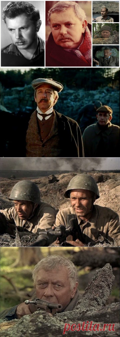 Неизвестный гений советского кино / Назад в СССР / Back in USSR