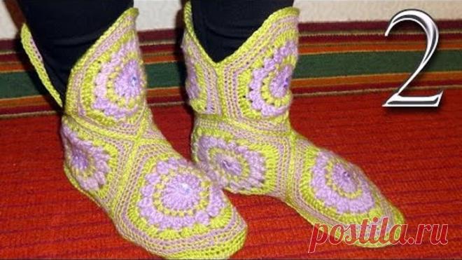 Как связать домашние сапожки сапоги, тапочки вязание крючком Часть 2