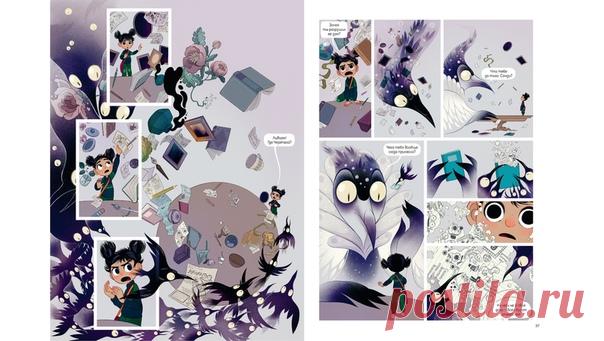 💬 «Дом черепахи» — от набросков до готовых иллюстраций В подборке иллюстраций этой недели процесс создания целого разворота из прекрасного комикса «Дом черепахи». Посмотрите, как трансформировались оригинальные идея Лорены Альварес и какой красивый рисунок из этого получился. А самые глазастые даже заметят, что изначально в комиксе планировалось камео главного антагониста первой части. Нашли? 😉 📘 Заказывайте прекрасный «Дом черепахи» за 518р. до конца недели → mif.to/vklights2…