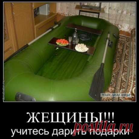СМЕХ-ЭТО СЕРЬЕЗНО!