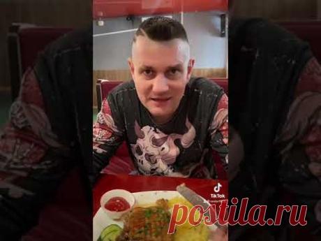 Заправка Лукойл жёсткий недолив