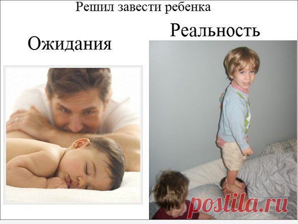 Смейся до слёз :D