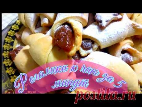 Как выжить в кризис? Рогалики за пять минут. Bagels for tea كعك الشاي Bagel untuk teh 茶百吉餅 차 베이글 - YouTube