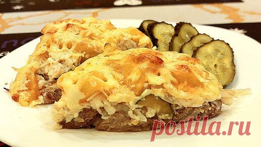 НЕЖНЕЙШАЯ СВИНАЯ ШЕЯ, ЗАПЕЧЕННАЯ В ДУХОВКЕ С СЫРОМ, АНАНАСАМИ В МЕДОВО-ГОРЧИЧНОМ СОУСЕ. | Viktoria White Star | Дзен