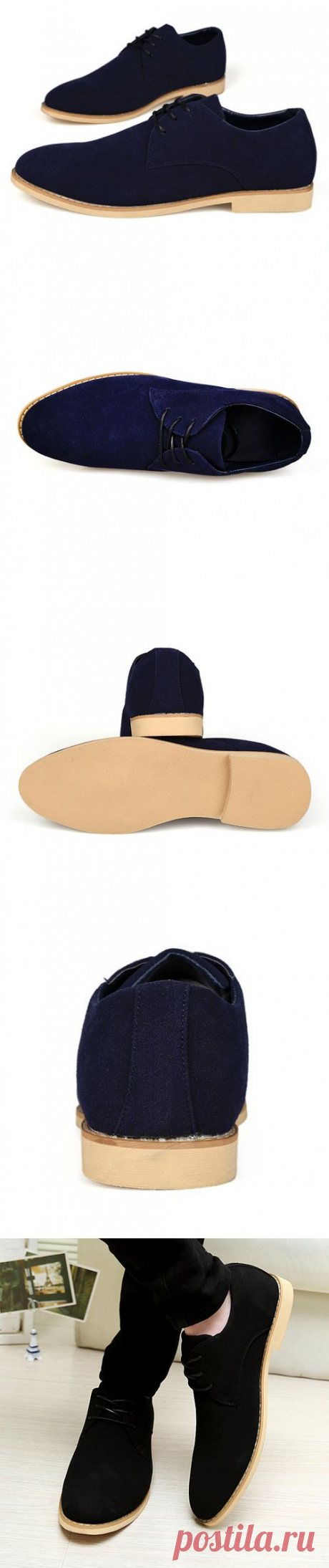 Замшевые оксфорды, Магазин одежды и обуви