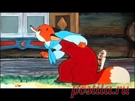 Сказки русские : Петушок-золотой гребешок Хочешь узнать об этом мультике больше? Заходи к нам в группу: vk.com/soyuzmultiki или на facebook.com/SovetskieMultfilmy Разверни полностью описание: все ссы...