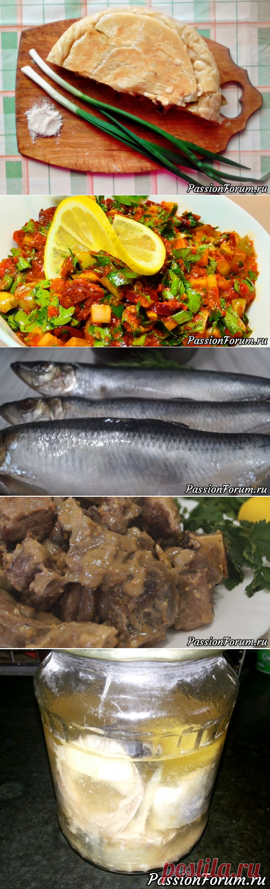 Рыбные консервы домашние.