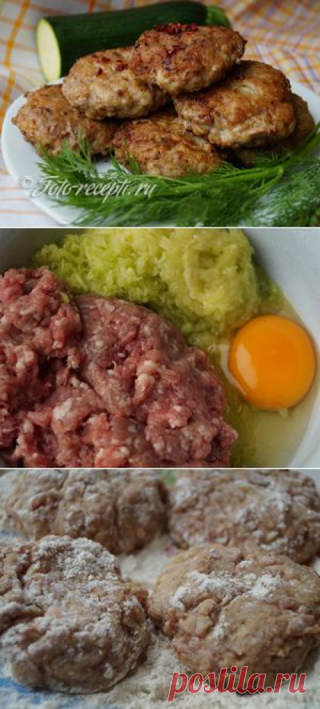 Котлеты с кабачком