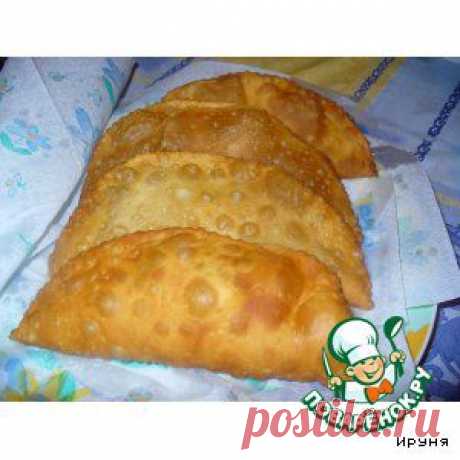 Чебуреки - кулинарный рецепт