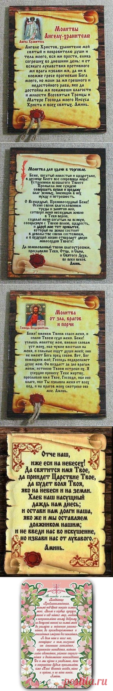 Дневник natalya