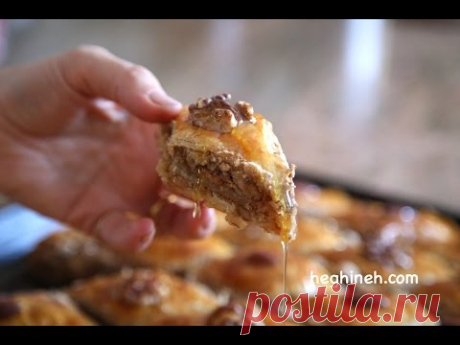 Փախլավա - Easy Quick Baklava Recipe - Հեղինե - Heghineh Cooking Show in Armenian