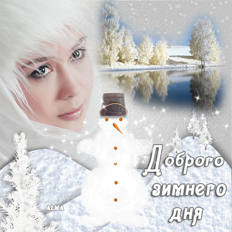 С добрым утром - 2980 фото. Фотографии Борис Боровской.